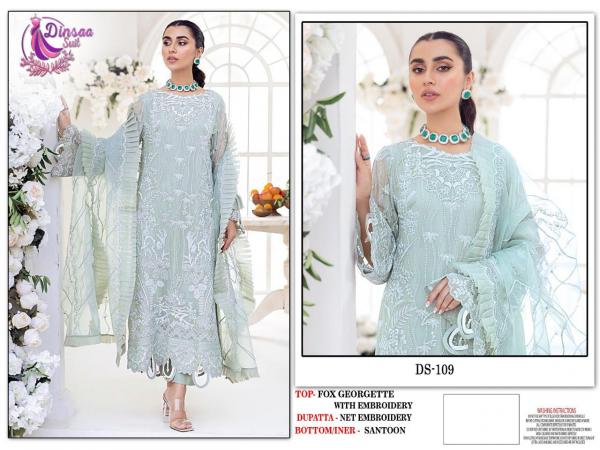 Nureh Vol 1 Georgette Designer Exclusive Pakistani Salwar Suit